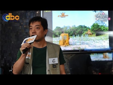 [我們的歌王2014] 卡拉OK大賽 第二場初場  B06 馬德明 《小李飛刀》