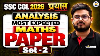 SSC CGL 2026 Exam Analysis 🔥 | Most Expected Paper | SSC CGL 2026 Paper Analysis by Ramo Sir