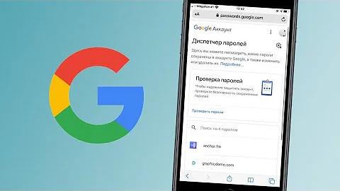 Как найти ваши пароли в GOOGLE