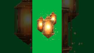 فوانيس رمضان خلفية خضراء كروما فوانيس رمضان Ramadan lantern