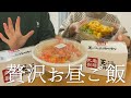 丸亀製麺で各1000円ずつ使ったら豪華なお昼ご飯になりました