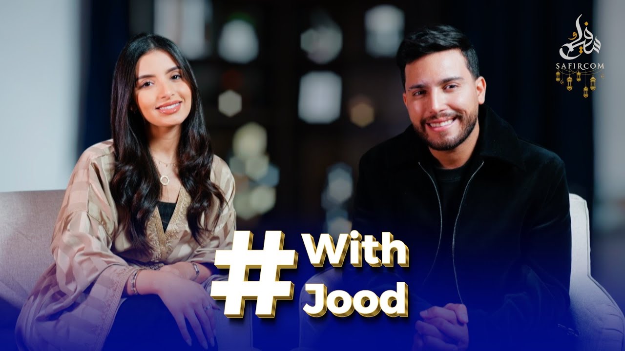 رباب كويد: فقدت بصري بالكامل وأخفيته عن أمي وزوجي لا تعجبه عصبيتي