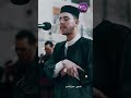القارئ خليل روابح صلاة التراويح مسجد النصر رمضان 2024 1445 القارئ خليل روابح صلاة التراويح مسجد النصر رمضان 2024 1445