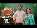 A date with boss full movie  telugu full movies 2023  ravi siva teja  viraajitha  infinitum