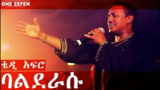 Teddy Afro - Balderasu (ባልደራሱ)
