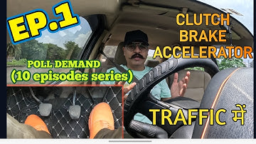 Clutch use in busy city traffic-EP.01| Brake,accelerator control in traffic drive|Rahul Drive Zone
