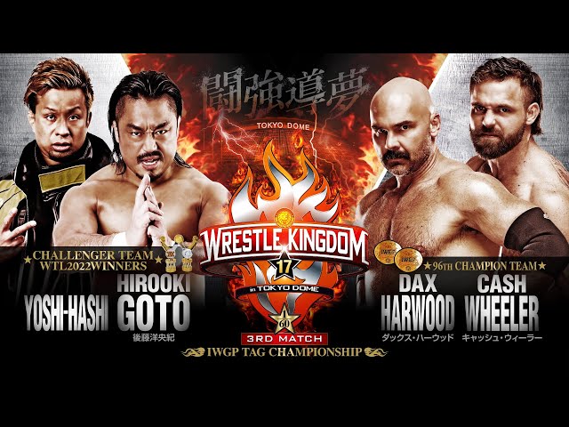 新日本プロレス IWGP選手権 勝利者トロフィー 実使用 5月6日まで限定値下げ sddefault.jpg