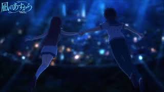 Nagi nu Asukara OST - Two Sided Feeling
