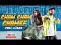 Cham cham chamke  chitralekha sen  honey trouper  tony james  latest rajasthani song