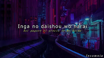 تحميل 名前のない怪物 Mp3