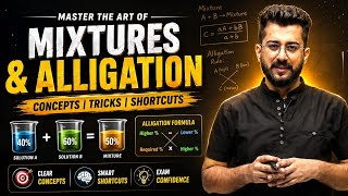 Mixtures & Alligation - 3 The Maths Hero 2026: Foundation Course for Bank & Insurance Exams