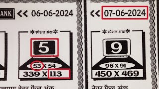 Hindi Reasoning Tricks In Hindi || MissingNumber || Maths Puzzle || Full Episode - Brand New Episode