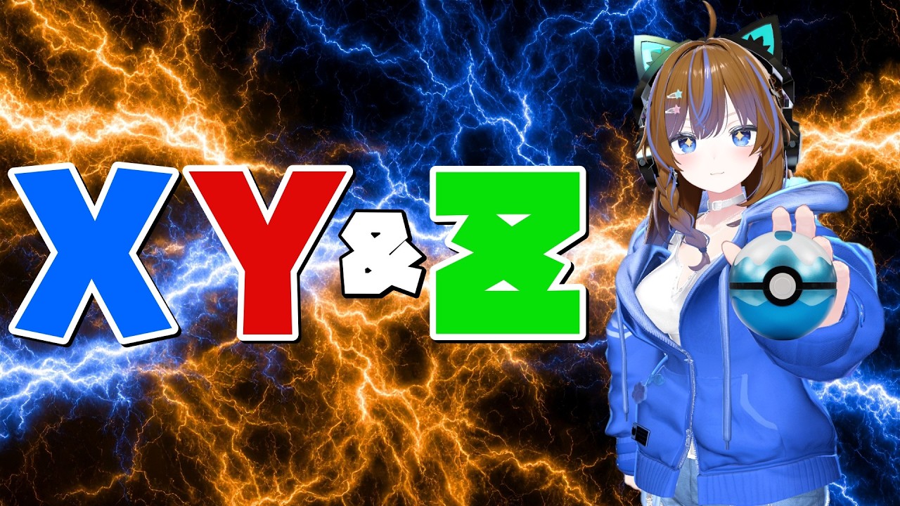 Clip][Cover] XY&Z / Rica Matsumoto [Nino Aoba] - YouTube