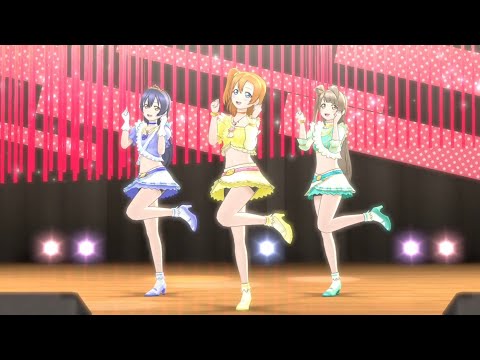 【スクスタMV】『ダイスキだったらダイジョウブ！』μ's 2年生 ver.