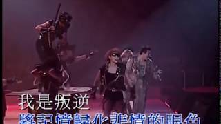 Video thumbnail of "张学友 -马路英雄-Maa Lou Jing Hung-Jacky cheung"