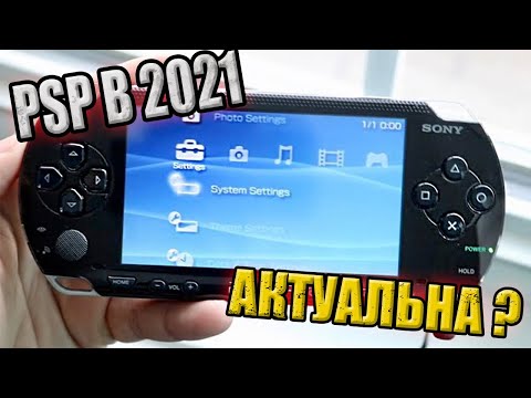 Video: Bzučet! Letos Na Jaře Pro PS3 A PSP