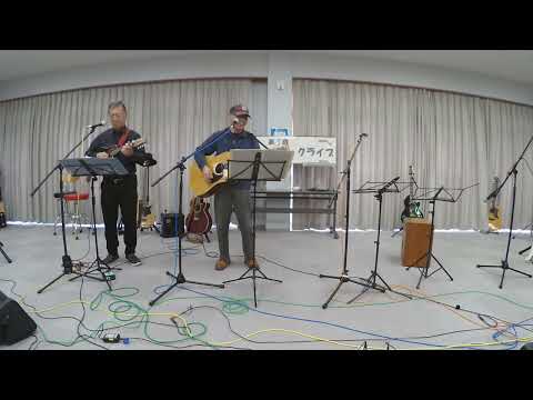 「歩道橋の上で」吉田拓郎（cover by ドクトル田中＋）