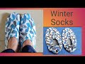 10 minutes making गर्म ऊनी मोजे वनाये पुराने कपड़े से / Winter Socks Boots for Ladies/girls/kids