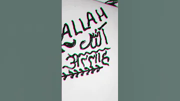 Give Me Your Blessings In My Prayers Youtubeshort Mehndi 