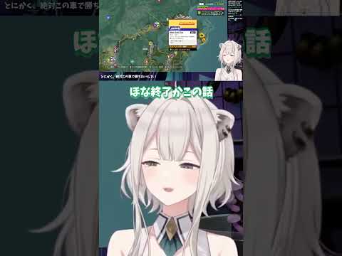 関西弁で畳みかける「ほな終了」