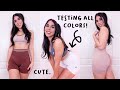NEW SCRUNCH SEAMLESS COLORS FROM DOYOUEVEN