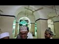 Bakrid 2025 Prayer