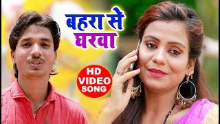 Subscribe now:- https://goo.gl/3vu2oa download aadishakti films app
from google play store - https://goo.gl/9n3vis if you like bhojpuri
song, full f...