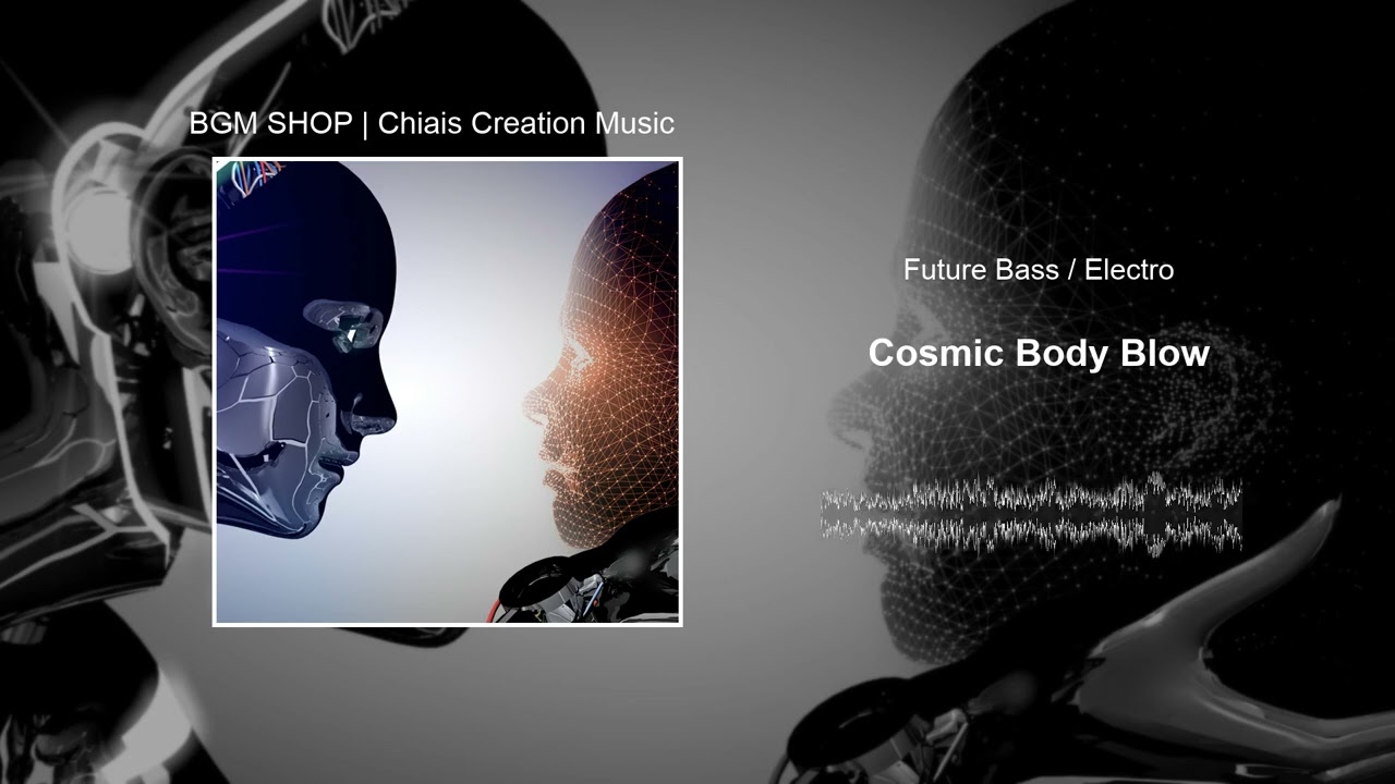 Cosmic Body Blow