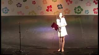 Baki Ş. 3 Nomreli Usaq Gencler Inkisaf Merkezi