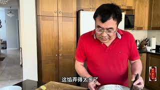 跟老饭骨国宴大师学做四喜丸子，供网友朋友们评论