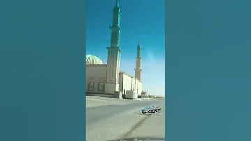 Masjid Al Sheikh Saleh Al Abdullatif Narjis Shortvideo Shorts Riyadh Saudiarabia Status Video 