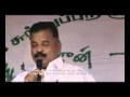 Puthiya Ulagam Vidial Social Welfare Trust Tiruppur