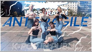 [K-POP IN PUBLIC] LE SSERAFIM - ANTIFRAGILE dance cover by PLEASURE