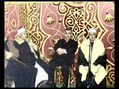تلاوة النحل الرهيبة لملك الكرد الشيخ محمود محمد رمضان