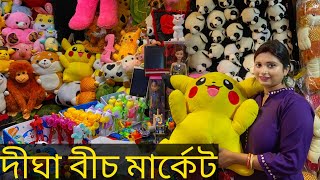 দীঘার রাতের বীচ মার্কেট । Old digha sea beach market । Digha shopping । Digha Beach Market 2022 । screenshot 5