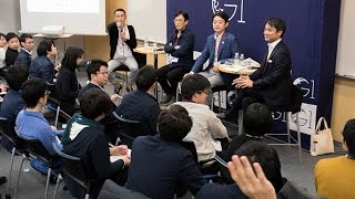 日本の医療を本気で変える！～岩瀬大輔×熊谷俊人×程近智×小澤隆生