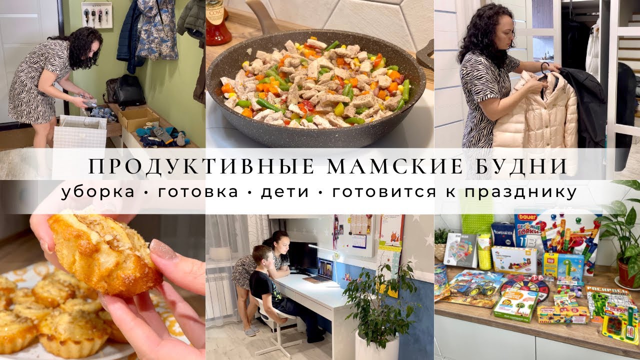 Таня о буднях дзен