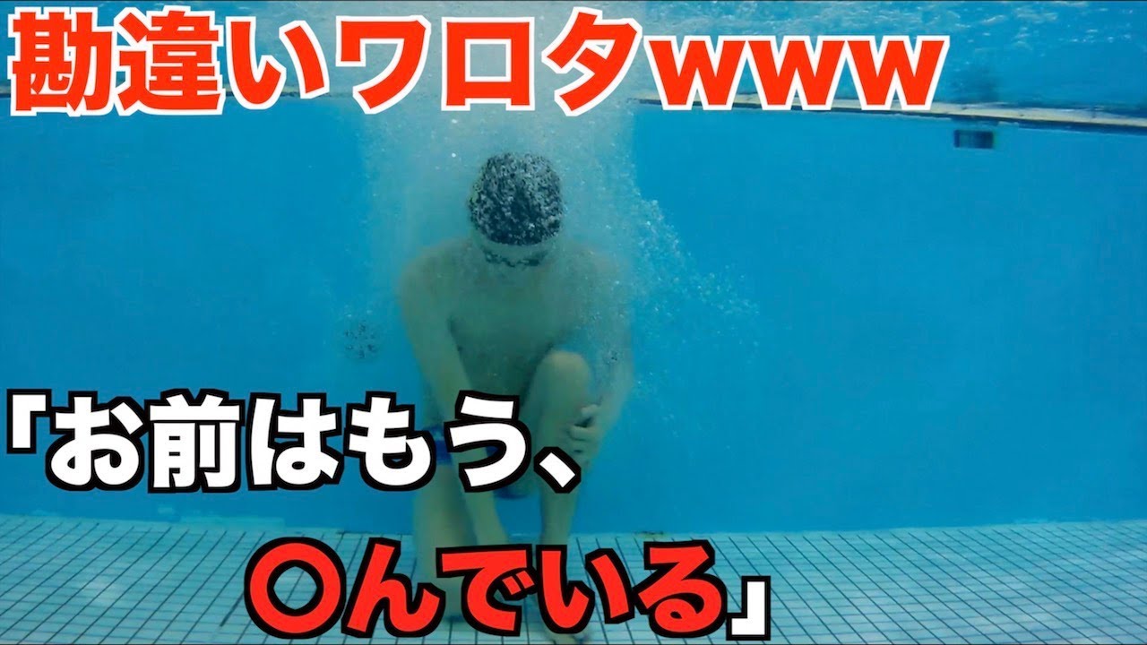 たったコレだけで できる確率が上がるテクニック Experiense