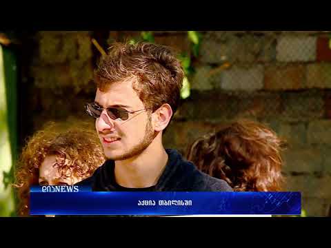 თბილისის 139-ე საჯარო სკოლასთან საპროტესტო აქცია განახლდა 23.04.2018