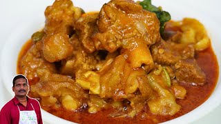 இப்படி ஒரு டேஸ்ட் இதுவரை சாப்பிட்டு இருக்க மாட்டீங்க | Easy Mutton Gravy Recipe | Balaji's kitchen