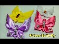 171) DIY || How to make butterfly from ribbon || Ribbon Brooches