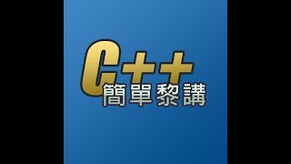 [廣東話] Advance OpenGL 002 - Vertex Attrib, VBO, VAO [簡單黎講 C++]