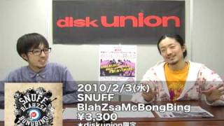diskunion TV vol.43