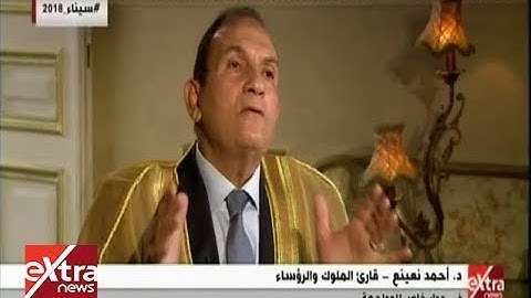 المواجهة| قارئ الملوك والرؤساء يروي قصة دخوله كلية الطب