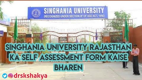 Singhania University assessment form kaise bharen