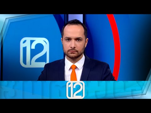 ფორმულა 12:00 საათზე — 23 დეკემბერი