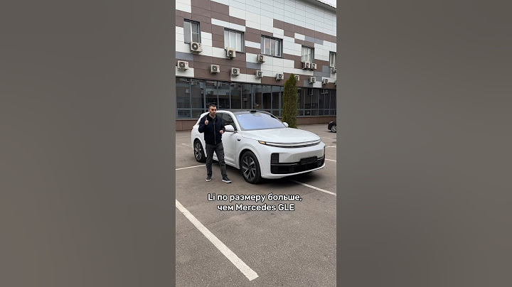 Li L7 – это лучший китайский кроссовер? #мосподбор #автообзор #автоэксперт