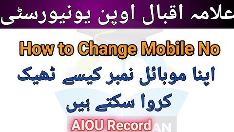 How to change your mobile number