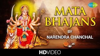 Saregama brings to you a video jukebox of mataji's bhajans by the one
and only narendra chanchal. 0:00 jai mata di(tu ne mujhe bulaya) 3:10
chalo bulawa aaya...