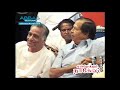 Cho about nagesh  enrendrum nagesh  abbas cultural